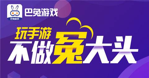 五大玩家喜爱的免费gm游戏网站