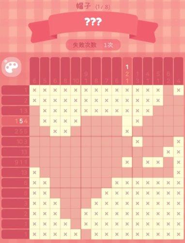 《独角兽帽子答案一览》喵喵妙妙塔数涂