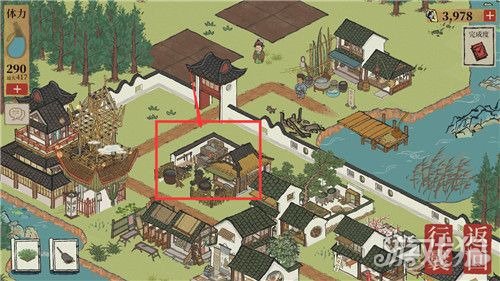 江南百景图：虎丘铲子获取攻略及制作教程