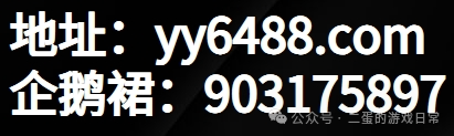 红月手游：红月战神怀旧版，超多人都在玩的经典红月手游，高爆版本，全新升级！