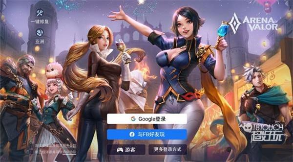2022年王者荣耀国际服英雄对照表全新盘点