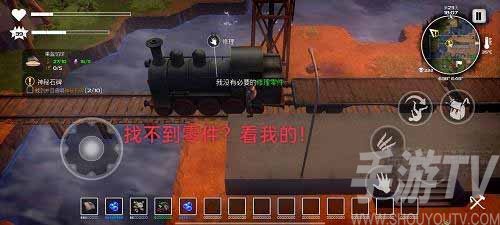 探索水世界：无路可走的求生挑战攻略揭秘
