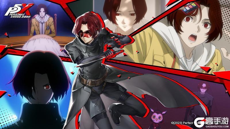 Persona 5 Strikers: Ultimate Character Guide for Newcomers
