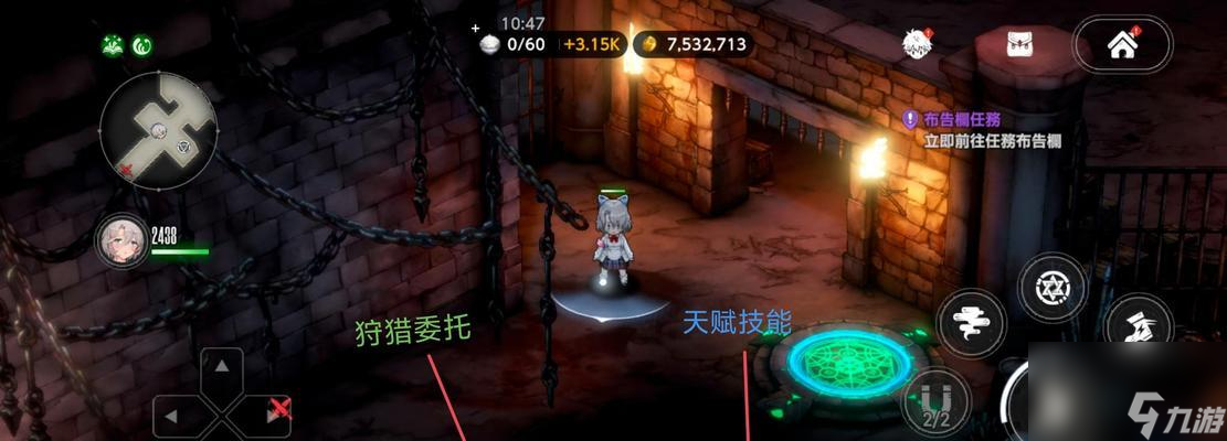 《探索幽浮未知敌人：全面攻略解析》