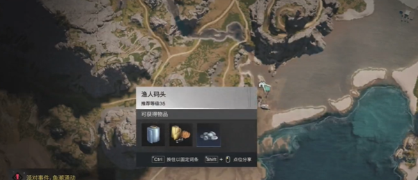 探索《七日世界》独家深海鱼片披萨食谱攻略