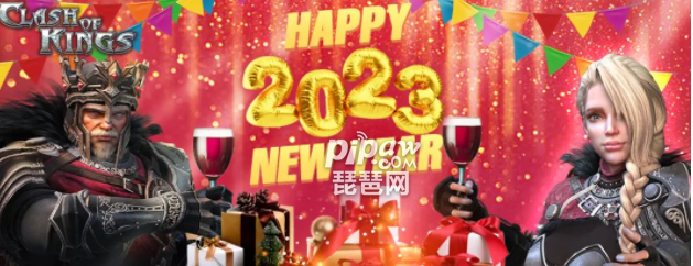 2023年列王纷争兑换码：新年免费礼包码一览
