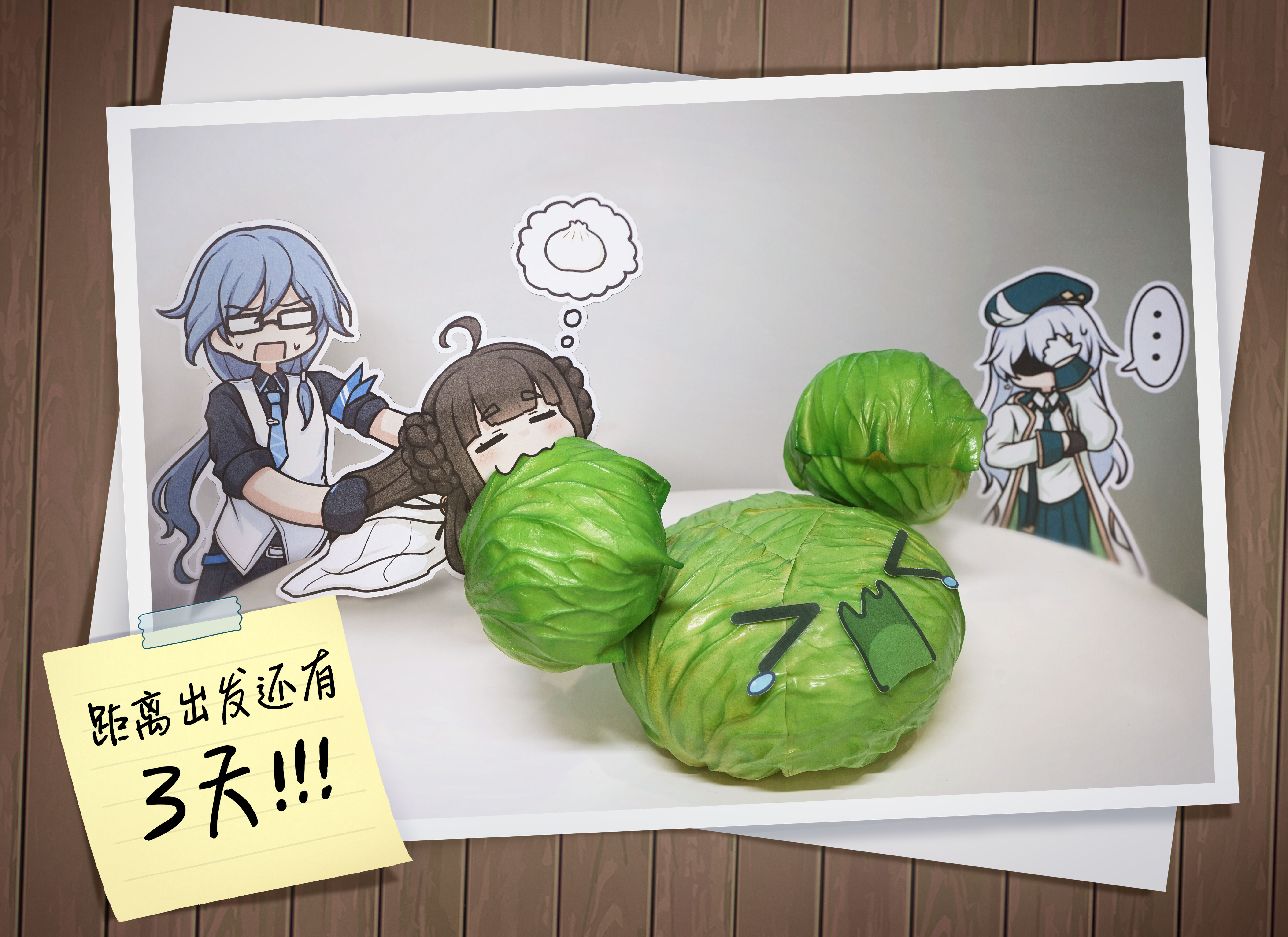 探索崩坏3：最新特别动画大揭秘