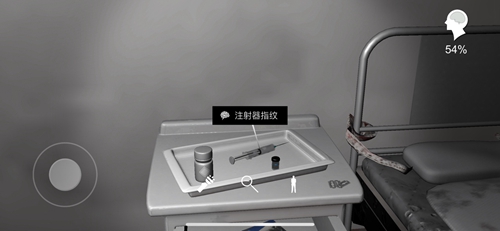 孙美琪案件：方婷婷注射器指纹线索搜集与位置分析