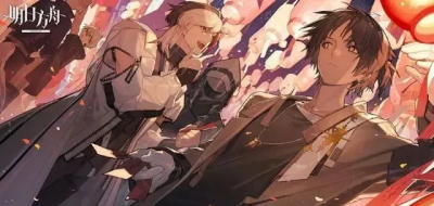 《明日方舟》追迹日落以西 S9-3 通关指南