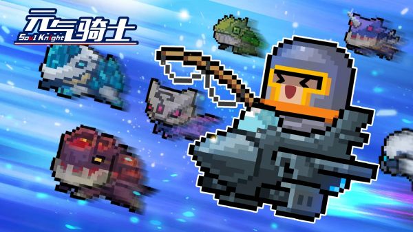 《武士刀使用技巧解析：元气骑士中的武士刀玩法指南》