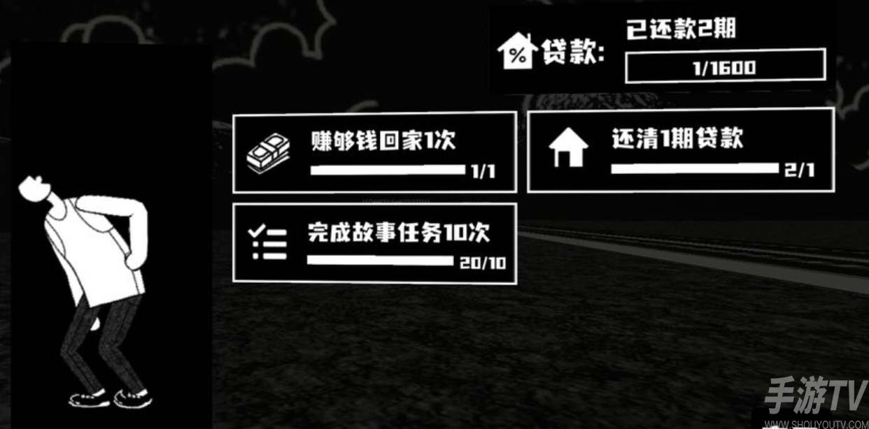 提升荣誉打工人健康值的实用方法