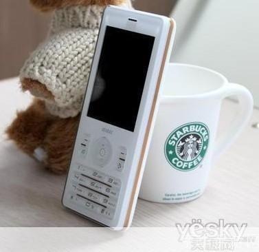 步步高 i518 手机软件安装指南