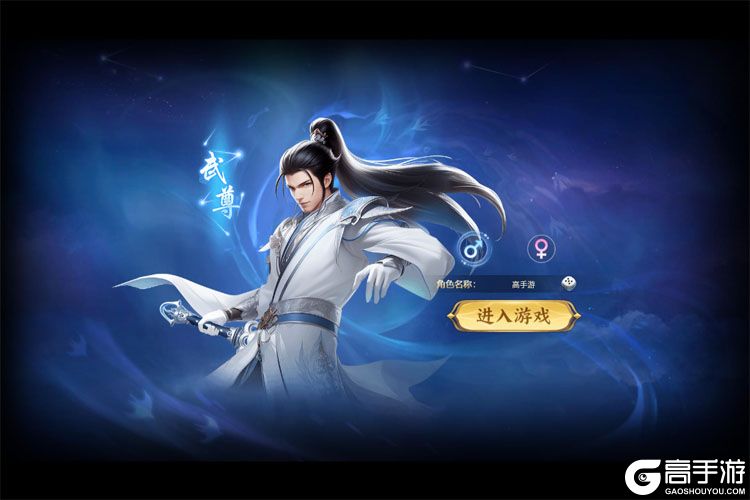 《魔神纪元》新手上手攻略: 快速提升战斗力