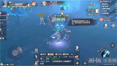 探索完美世界凤啼涧高效刷怪攻略