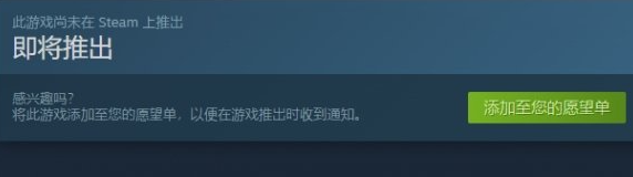 《红移点》游戏手柄连接与兼容性指南