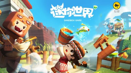 快速击败迷你世界石巨人的技巧解析