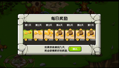 如何获取恐龙神奇宝贝破解版中的财富