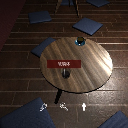 孙美琪疑案：DLC何氏汤泉线索玻璃杯获取位置详解