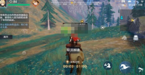 诺亚之心山地疾病应对策略全解析