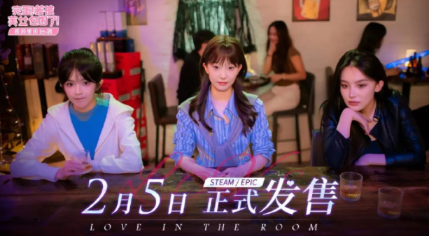 探索魅力世界：完蛋！美女包围篇攻略指南
