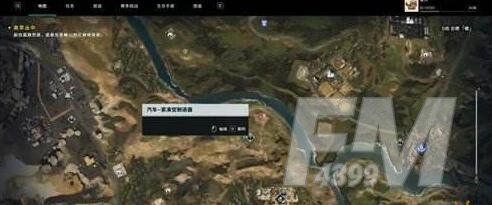 七日世界最佳打卡地：探索隐秘路牌奇观