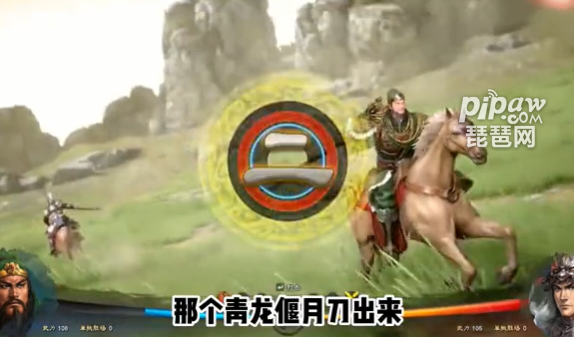 三国志怀旧版独家礼包兑换码大全