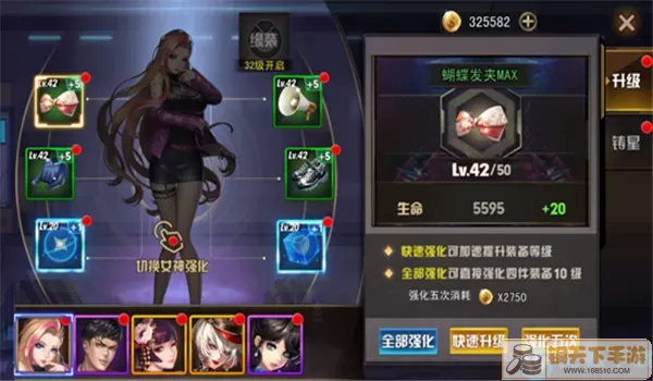女神危机会话数字兑换码