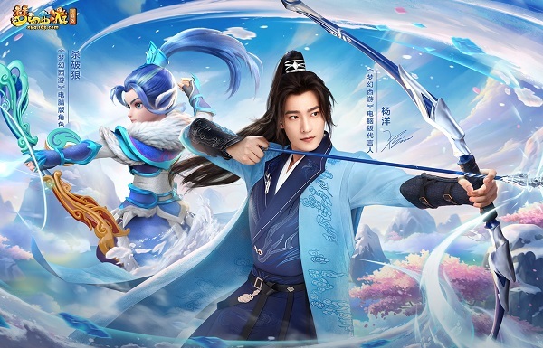 梦幻西游生死劫玩法攻略