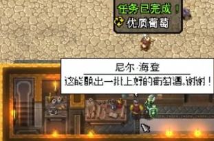 铁锤守卫 2 尼尔·海登 出现在哪里?