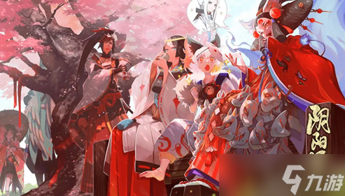 《阴阳师》SSR式神排名一览