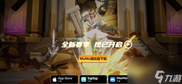 如何找到火炬之光游戏存档位置