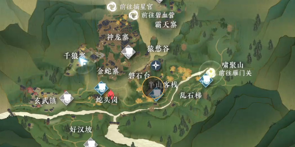 《逆水寒手游》力能让力 轻松攻略