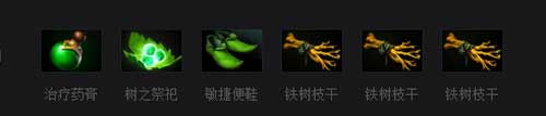 DOTA2 骷髅射手 出装指南：从初心者到高端的必备装备