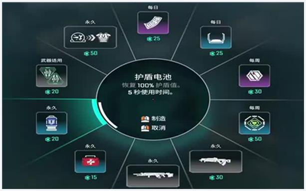 《怪物猎人3G：攻略详解，关键任务启动指南》