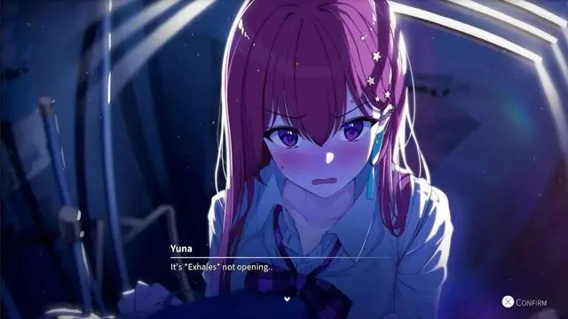 永夜之恋