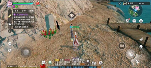 天谕手游长缨获取位置详解