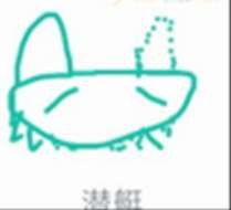 轻松掌握QQ红包画龙新技巧：绘制龙图案攻略，轻松解锁红包奖励！