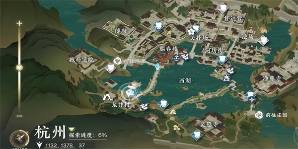 逆水寒手游：铁山靠获取攻略解析