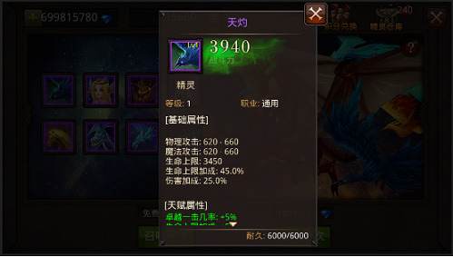 海底寻宝：揭开全民奇迹漂流瓶的神秘