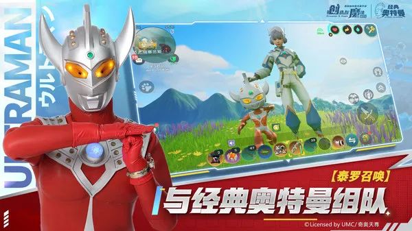 《创造与魔法》终极攻略：探索未知世界的新篇章