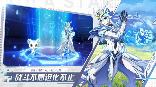 奥拉星手游：揭秘秘宝获取攻略