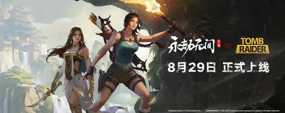《永劫无间》手游 土万象克制技巧