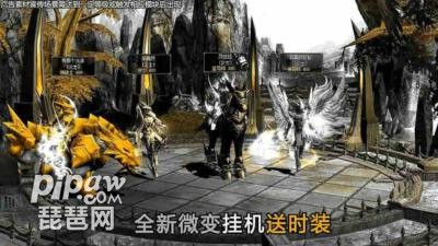 木瓜公测版10个兑换码大全：礼包码合集揭晓