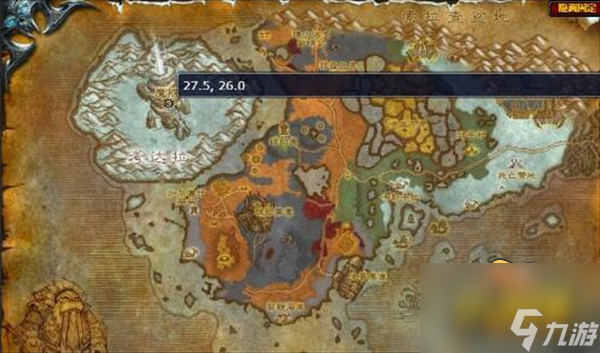 《魔兽世界》魔枢位置及前往攻略