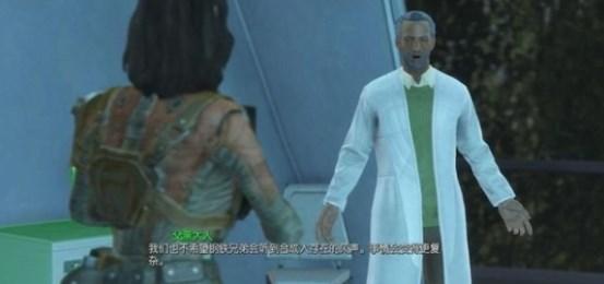 辐射4碉堡山之战攻略详解