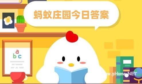 小鸡庄园11月28日版本最新答题攻略