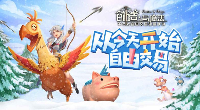 提升钓鱼概率：探索心悦河的创造与魔法技巧