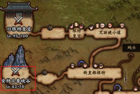 DNF手游隐藏深渊地图，有玩家一天爆N个史诗装备？准备好深渊票