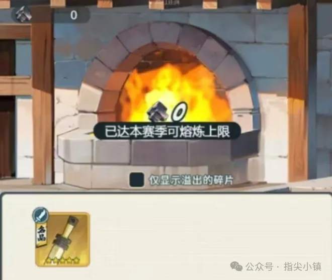 指尖战法 指引你轻松提升兵种实力