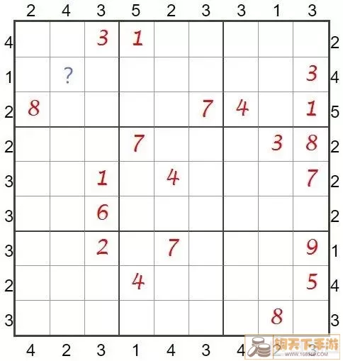 数独游戏构建摩天楼